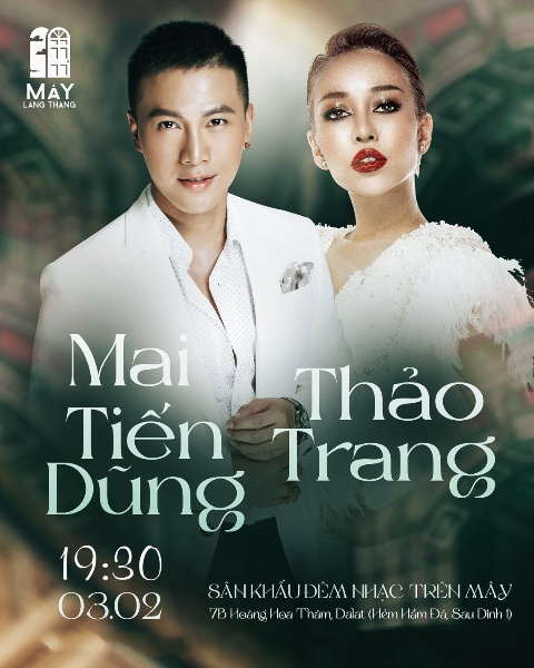 Mai Tiến Dũng - Mây Lang Thang 