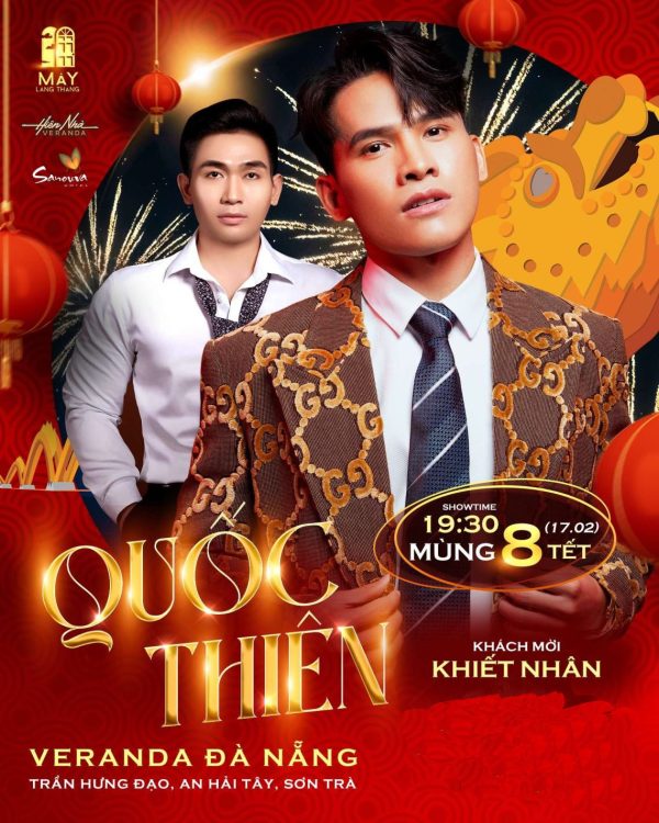 thông tin show quốc thiên mây lang thang show