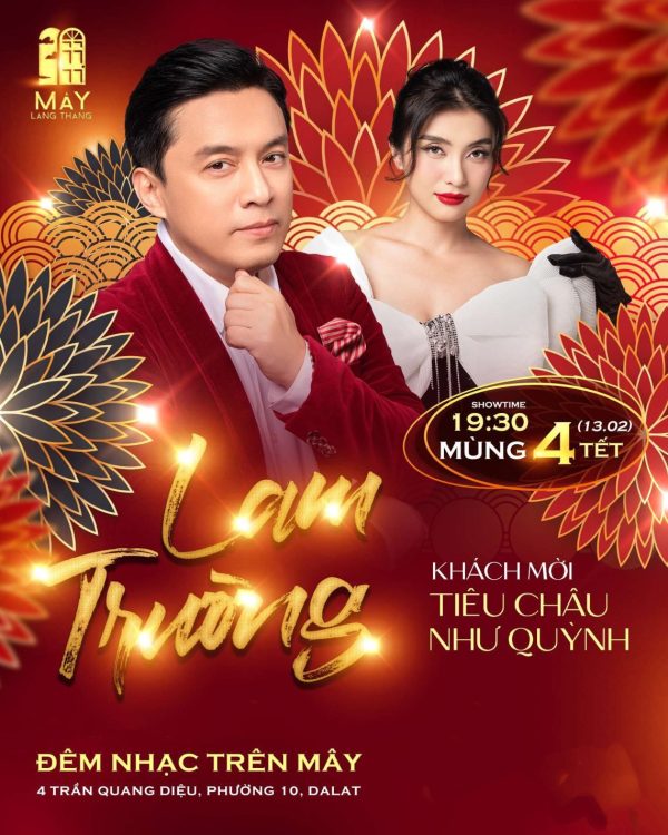 thông tin show lam trường mây lang thang show