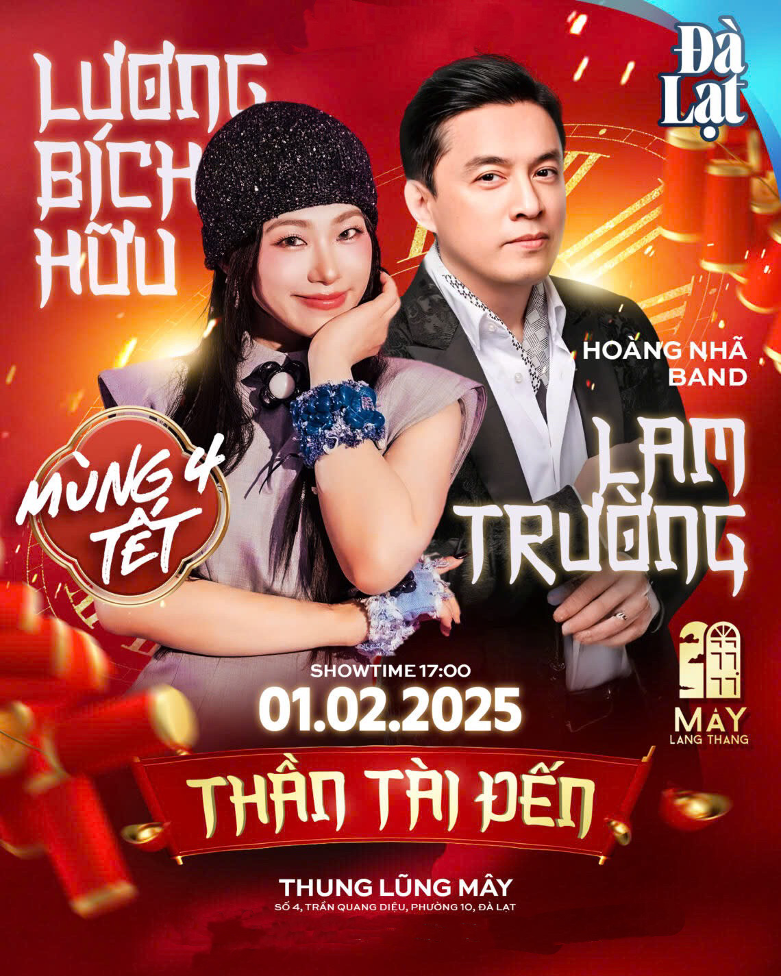 thông tin show thần tài đến mây lang thang